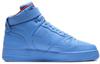 Nike Just Don X Rsvp X Nike Air Force 1 High 'All Star' CW3812-400