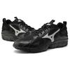Mizuno Running Shoes 'Black White' D1GH212903