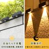 MY KOZARU Solar Outdoor Fence Garden Security Solar Nameplate Indicator Entryway LED Garden Outdoor Easy Suitable for Warm Light, Light, Light, Light,