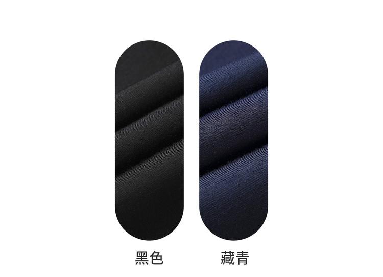 High-end Ruyi Waist Business Casual Pants for Men