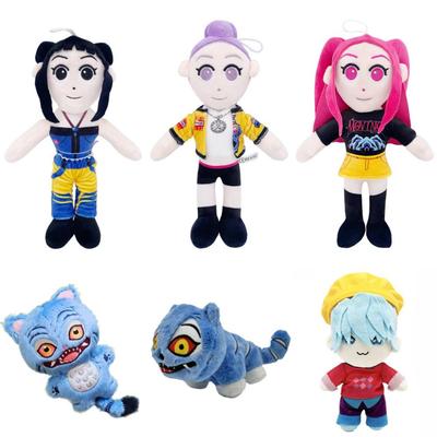 Derpys Kpop Demon Hunters Bear Tiger Plush Doll Huntrix K-pop Demon Hunters Derpys Tiger Rumi Zoey Saja Boys Doll Goods Merch