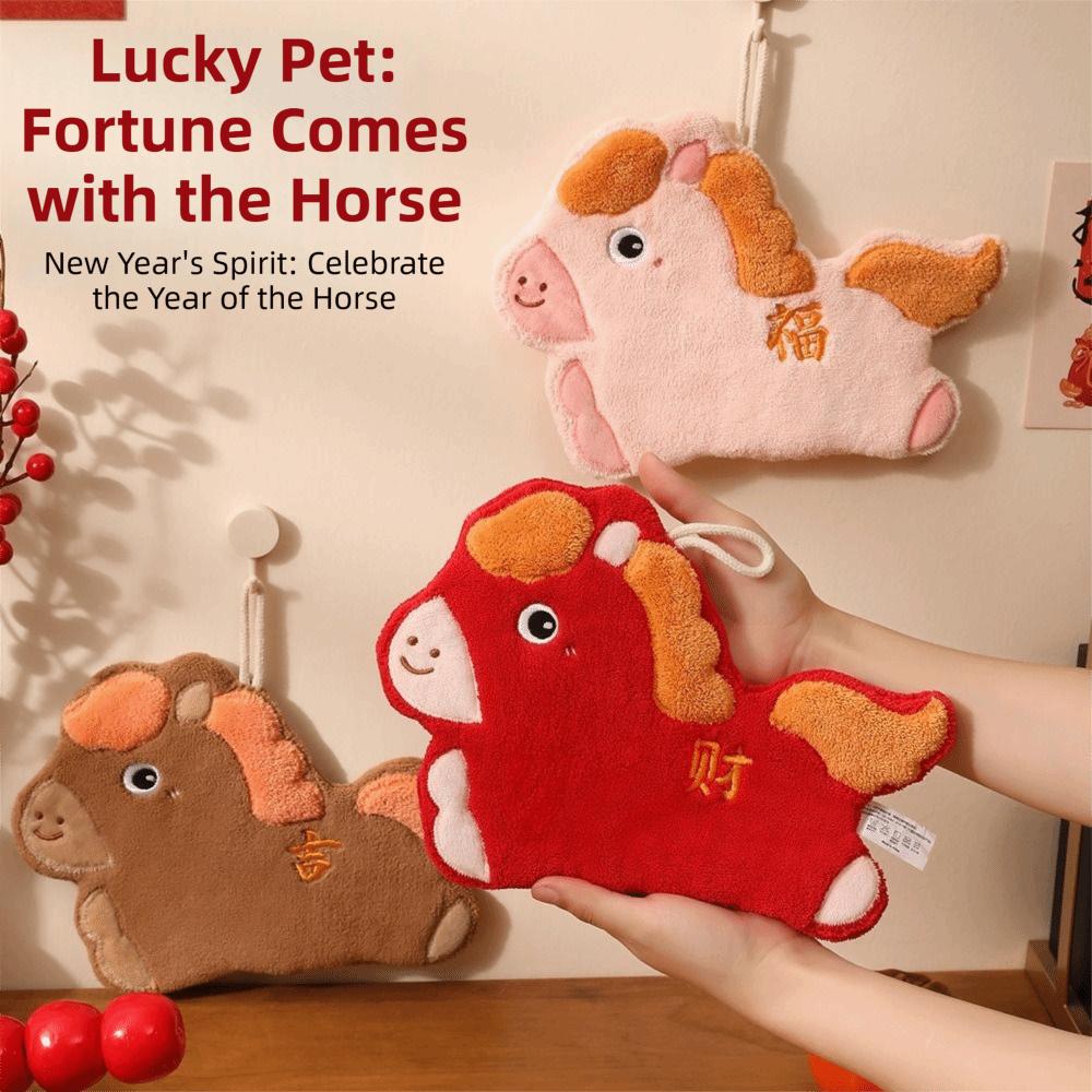 Cute Coral Velvet Year of Horse Hand Towel Thickened Water-absorbing Bathroom Kerchief Quick Drying Hanging Washcloth Household