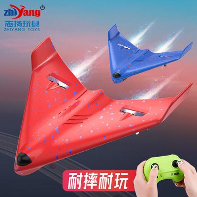 Brinquedo Aeronave de Controle Remoto Planador Asa Delta Modelo de Aeronave Asa Fixa Elétrico Recarregável Brinquedo Modelo Resistente a Quedas