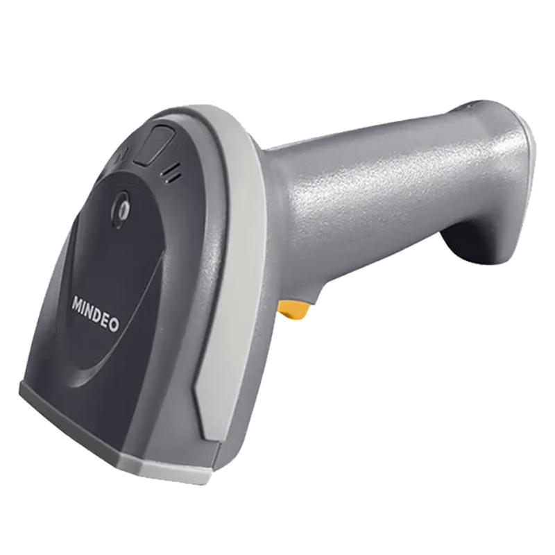 Mindeo Handheld Barcode Scanner