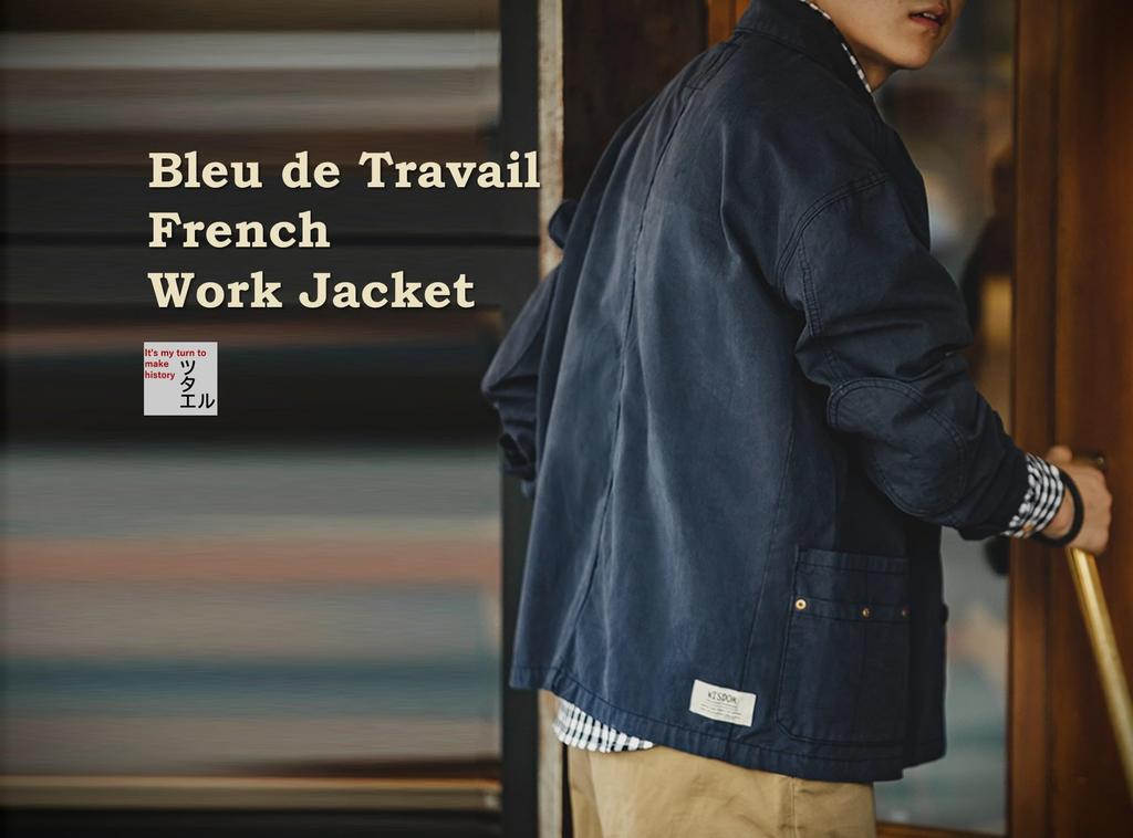 Tsutaeru French Work Herringbone American Vintage Style BLEU DE Men's Jacket, Weave, 100% Cotton, Fall/Winter Coverall, Casual, (JP, Alphabet, M,