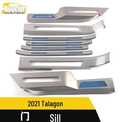 Teramont Stainless Steel Door Sill Trim Sticker: Anti-Scratch Welcome Pedal Scuff Protector Accessory for 2021 Teramont.