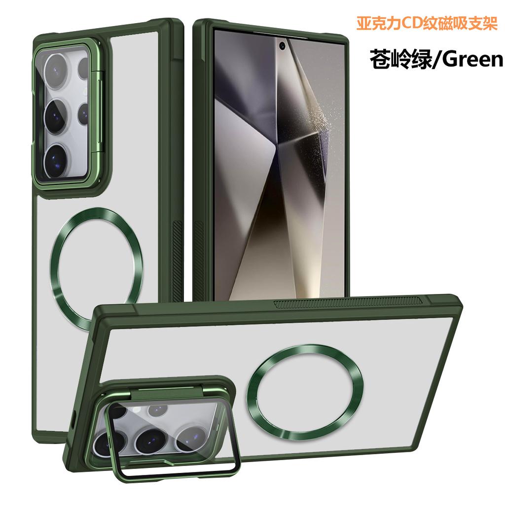 Magsafe Magnetisches Kabelloses Ladecase Für Samsung Galaxy S25 S24 Ultra Plus S23 S24 FE Kamera Schutzhalter Hülle Abdeckung