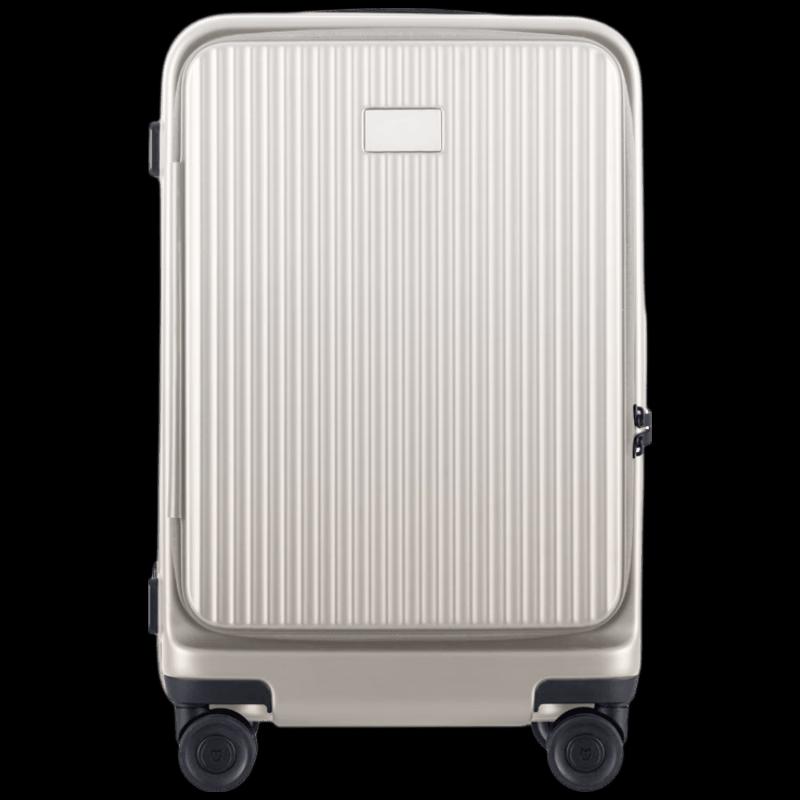 Xiaomi 26-inch PC Hardshell Luggage