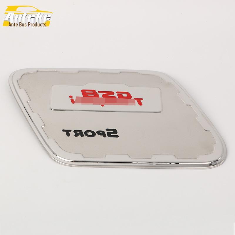 GS8 Fuel Tank Cap Decoration & Protection: Anti-Scratch Stainless Steel for 20 Models