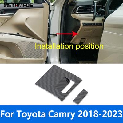 For Toyota Camry 2018 Carbon Fiber Storage Glove Box Door Handle Bowl Cover Trim Interior Accessories