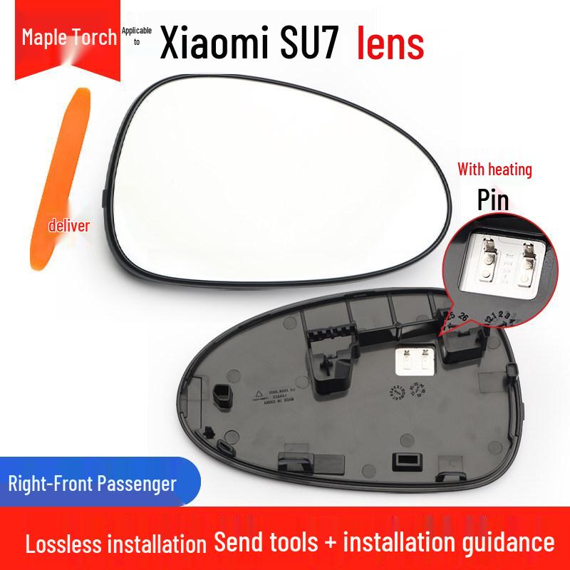 

Xiaomi SU7 Exterior Heated Rearview Mirror Lens Accessory