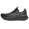 Gel-Nimbus 28 Lace-Up Round Toe Cushioning
