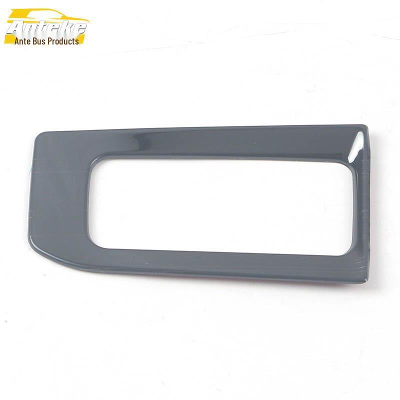 22 Sylphy Electronic Handbrake Sequin Decor Frame - Interior Car Accessory