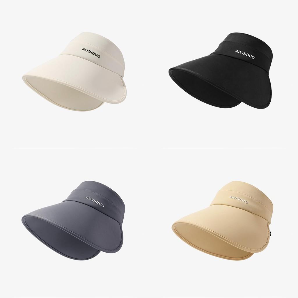 Women's Wide Brim Sun Hat Chic Style Breathable Outdoor Sun Protection Cap