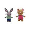 2026 Novos Brinquedos de Pelúcia Pip and Posy 30cm Animal de Pelúcia Macio Coelho Rato Pelúcia Bonecas Presente de Aniversário para Crianças Meninos Meninas
