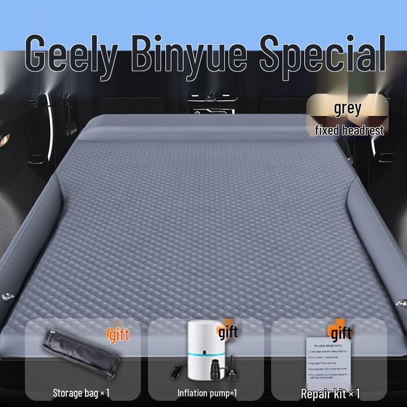 Inflatable Car Mattress for 2025 Geely Binyue L - Rear Trunk Sleeping Mat