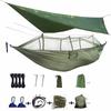 Mosquito-Proof   with Sunshade Canopy, Outdoor Camping Aerial Swing, Portable Hiking and Travel  for Insect-Free Relaxation