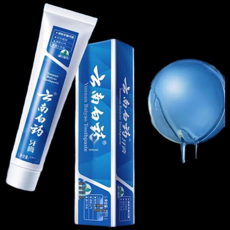 Yunnan Baiyao Spearmint Toothpaste