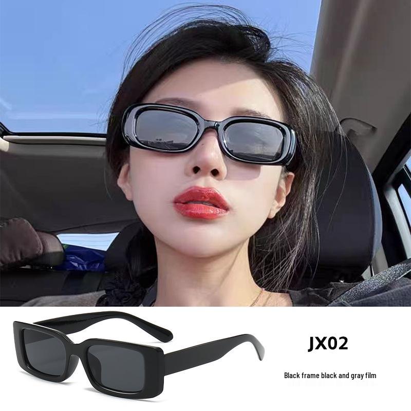 2024 Street Style Square Frame Unisex Cycling & Driving Anti-UV Sunglasses