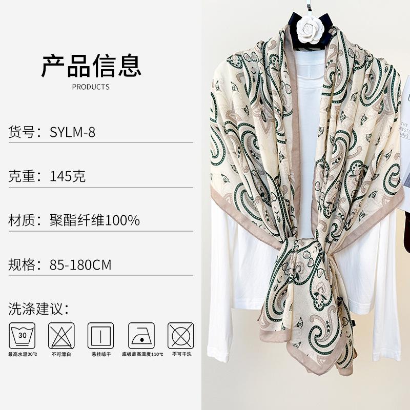 New cotton and linen long towel travel photography with thin shawl fashionable retro cashew flower printed long towel