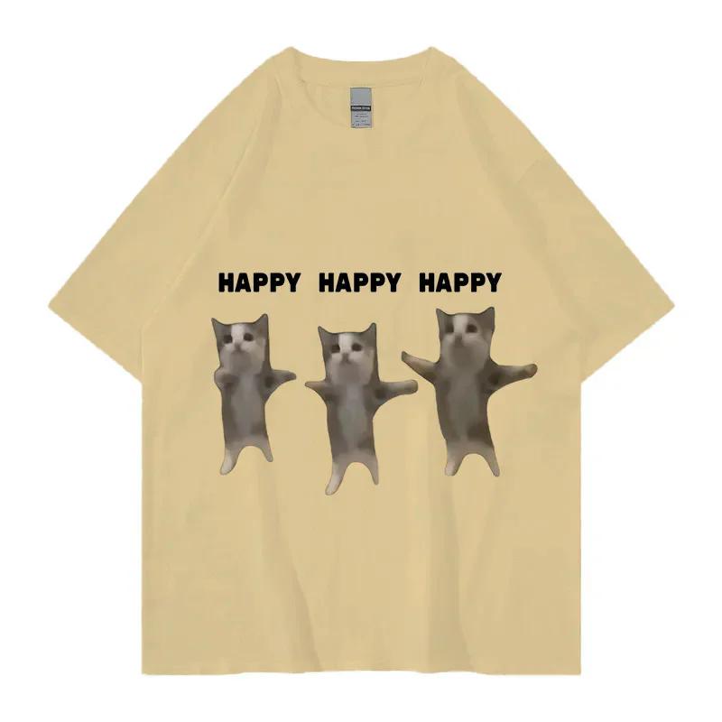 

Футболка с забавным милым котом и мемом, футболка с коротким рукавом и принтом «Счастливый танец кота», повседневная мода, хлопковые футболки большого размера для мужчин и женщин XXXXXL серый