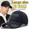 Große Größe XL 65cm Herren Sommer Schnelltrocknende Baseballkappe Damen Outdoor Wasserdichte Sportkappe Großer Kopf Netz Atmungsaktiv Trucker Cap