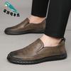 Men's leather shoes 2025 autumn new light breathable soft sole comfortable one-pedal leather shoes