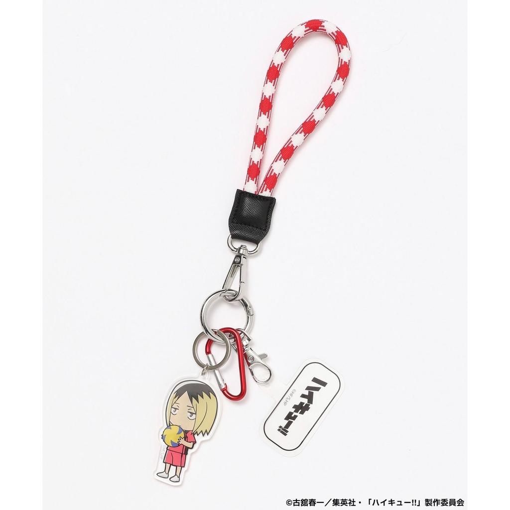 JEANASIS Haikyuu Charme Dragonne pour Smartphone Articles Équipement Audio Autre Noir Rouge Orange Gris