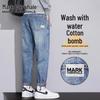 Men's Loose Straight Washed Denim Jeans