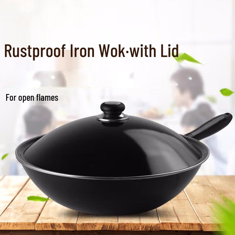 Supor 30CM Rust-Proof Iron Wok with Lid
