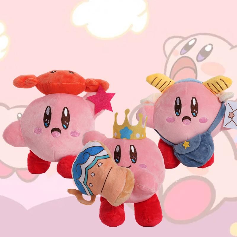 Wholesale Cute Kirby Plush Toy Crystal Soft Stuffed Doll Cartoon Figure 12" Tall