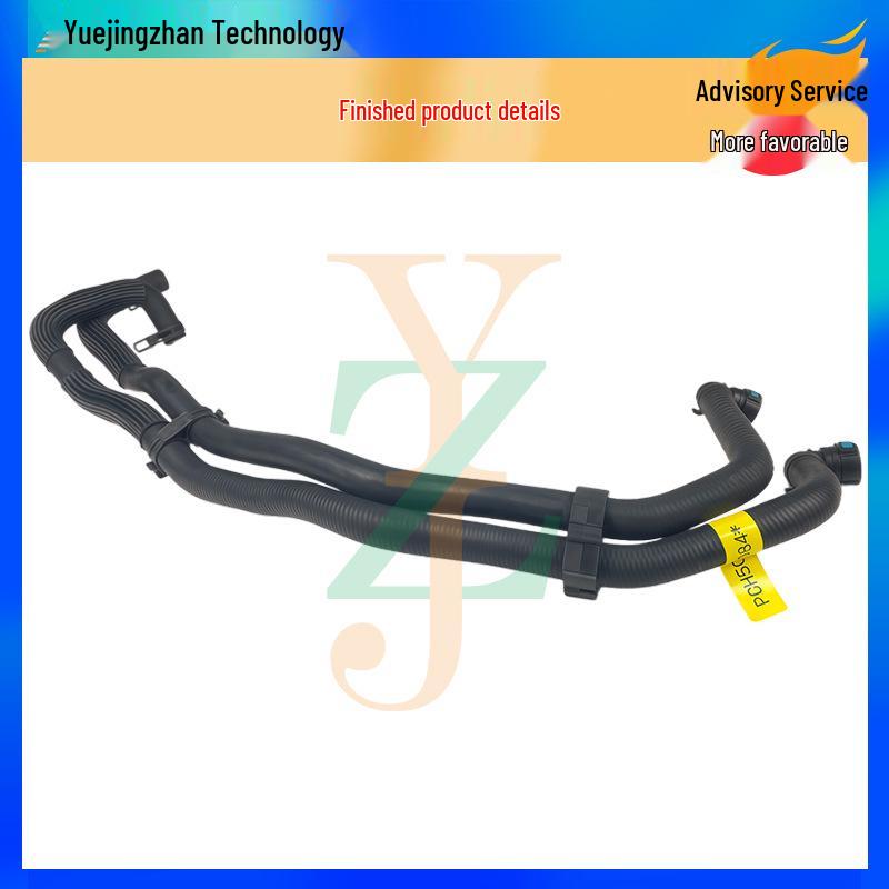 Heater Hose for Land Rover Discovery 3 - Original Quality 