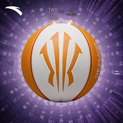 Basketbol – Basket topları