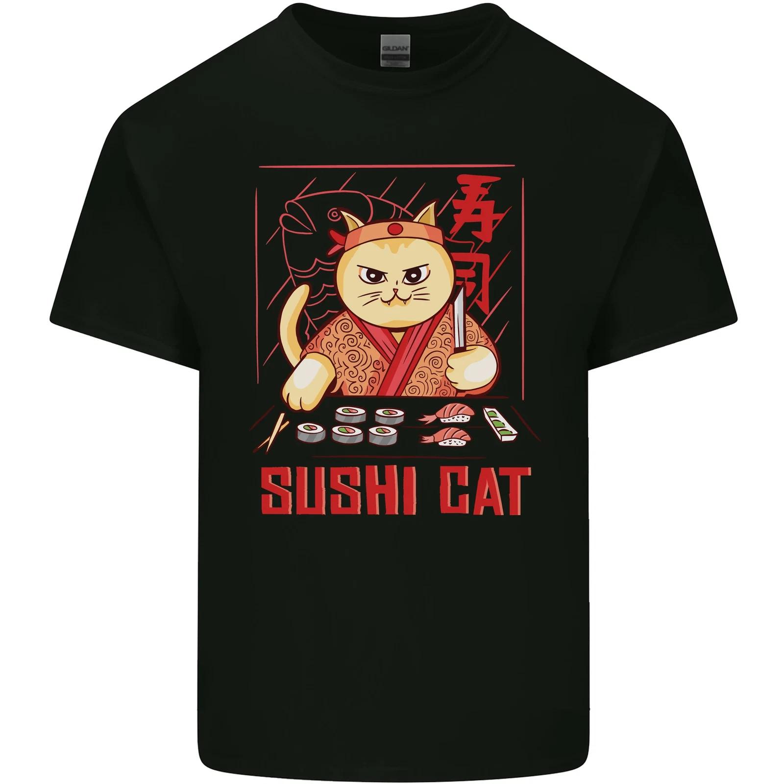 Funny Sushi Cat Food Fish Chef Japan Kids T-Shirt Childrens S