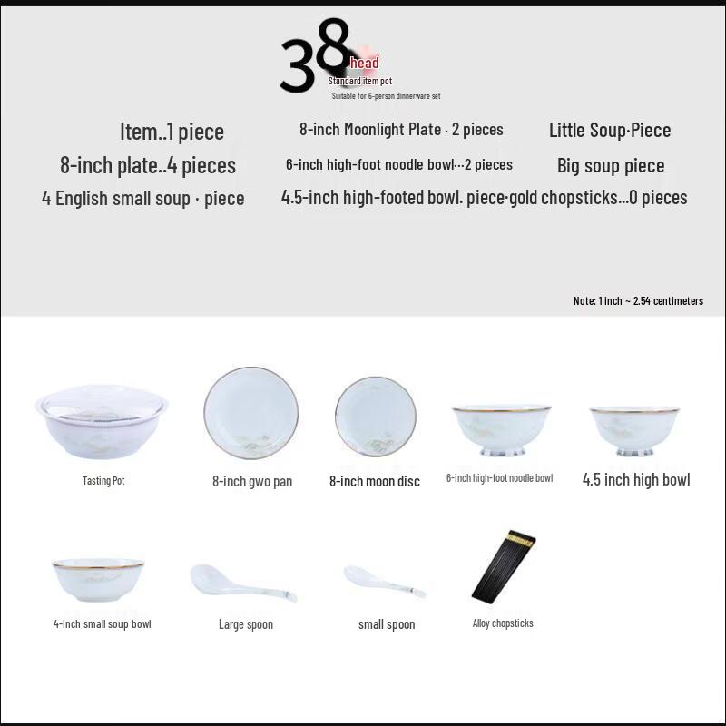 

Shuogang Tiangong European Style Picturesque Bone China Dinnerware Set