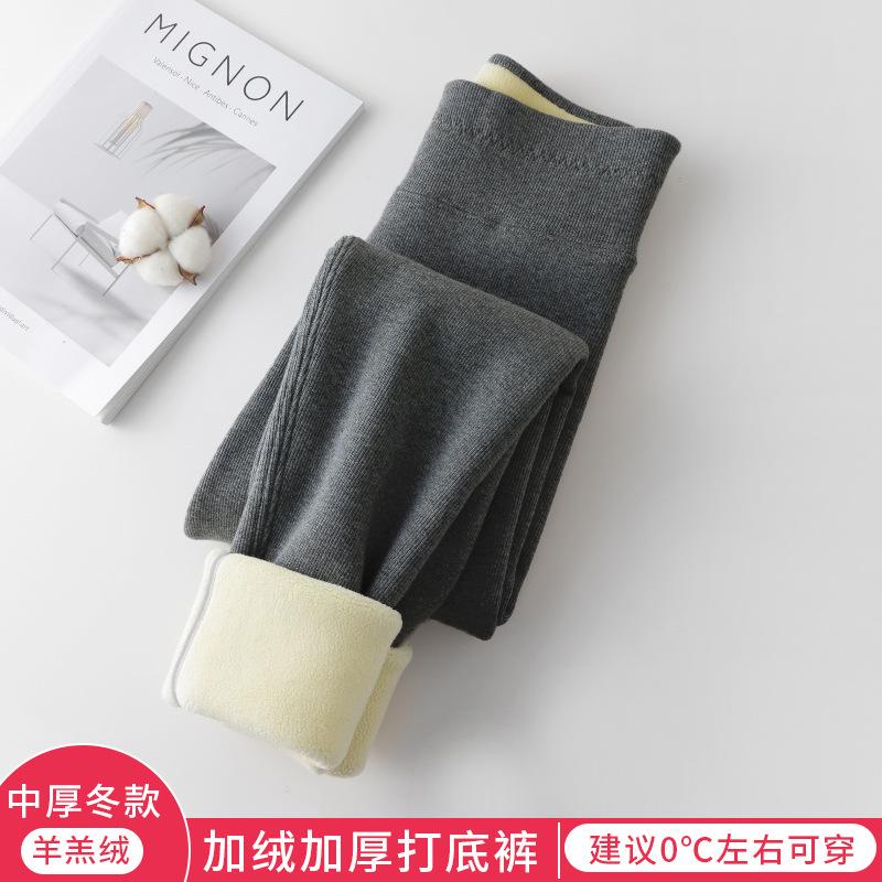 Threaded Extra-thick Velvet Lamb Wool Leggings for Women's Outer Wear, Winter New Slim-fitting and Thin Large-size High-waisted Cotton Pants