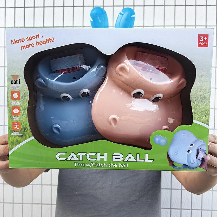 

Hippopotamus Sports Bouncing Ball Interactive Game for Kids - Parent-Child Fun Activity Boxed Set 6.5*4 cm