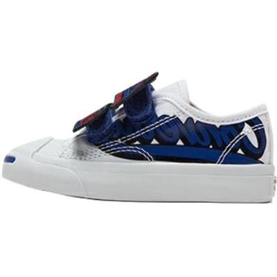 Unisex – Sportschuhe