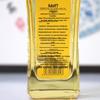 Adorful Smooth & Supple Hair Essential Oil 30ml