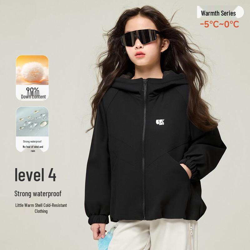 Prinsessan Yuan Yuan Barns Vinterjacka med 90% Dun och Vattentät