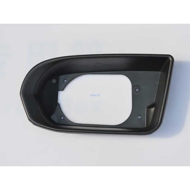 Buick Excelle GT, LaCrosse, Encore, Verano Rearview Backup Camera Mirror Frame