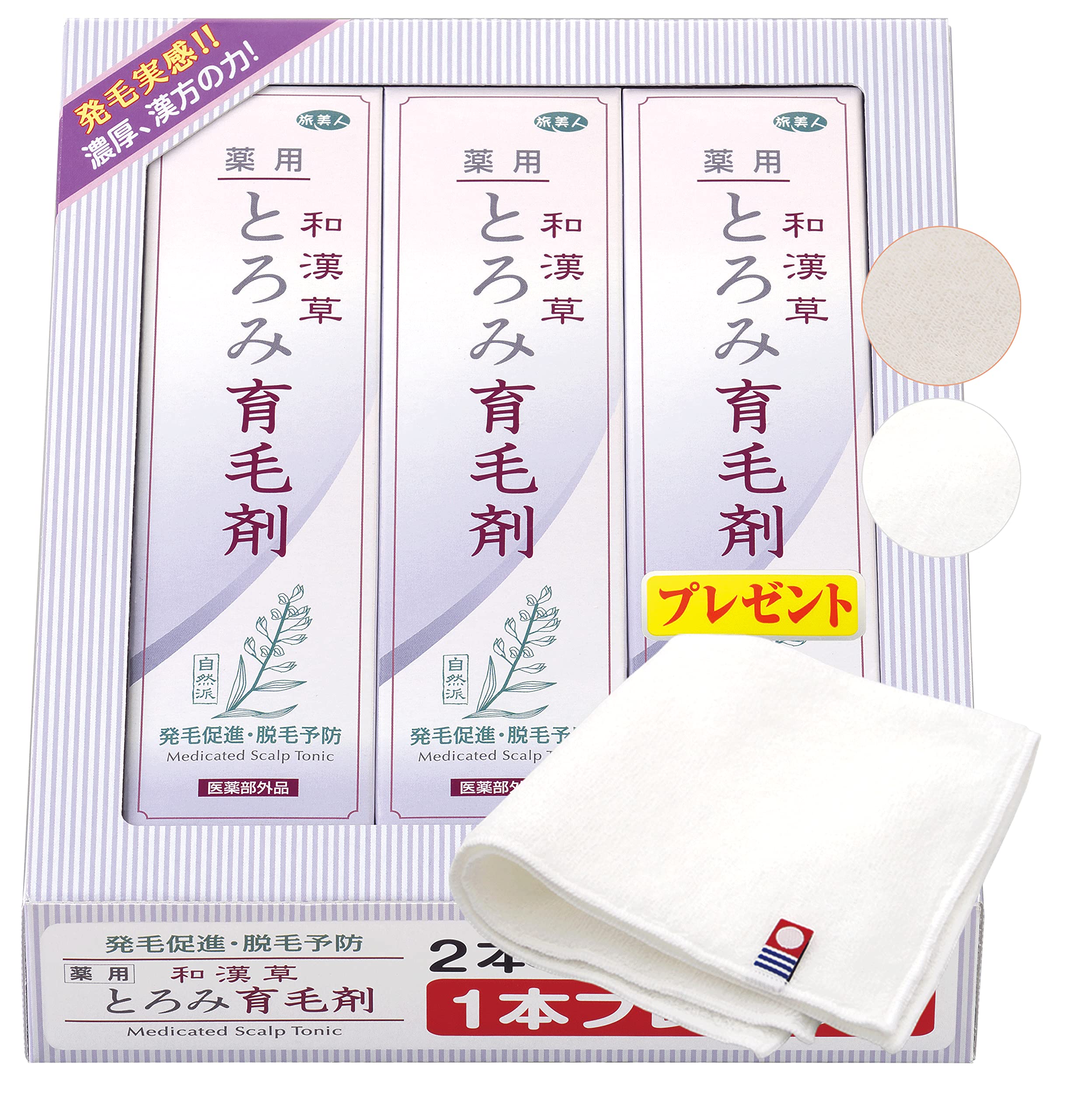 

Azuma Shoji Wakanso Лечебный тоник для густого роста волос, Tabibijin, Квазилекарственный препарат, 150 мл x 3 флакона [Включает носовой платок Имабари] (гладкий)