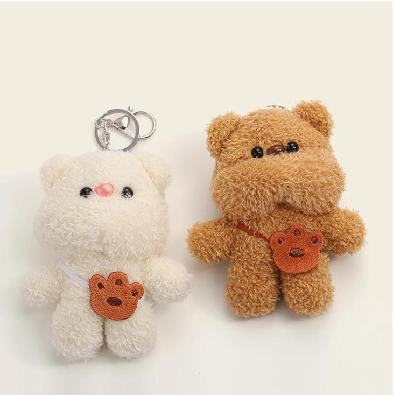 Cute Chubby Bear Plush Keychain Funny Ugly Doll Pendant For Girls School Bag Backpack Charm Decor