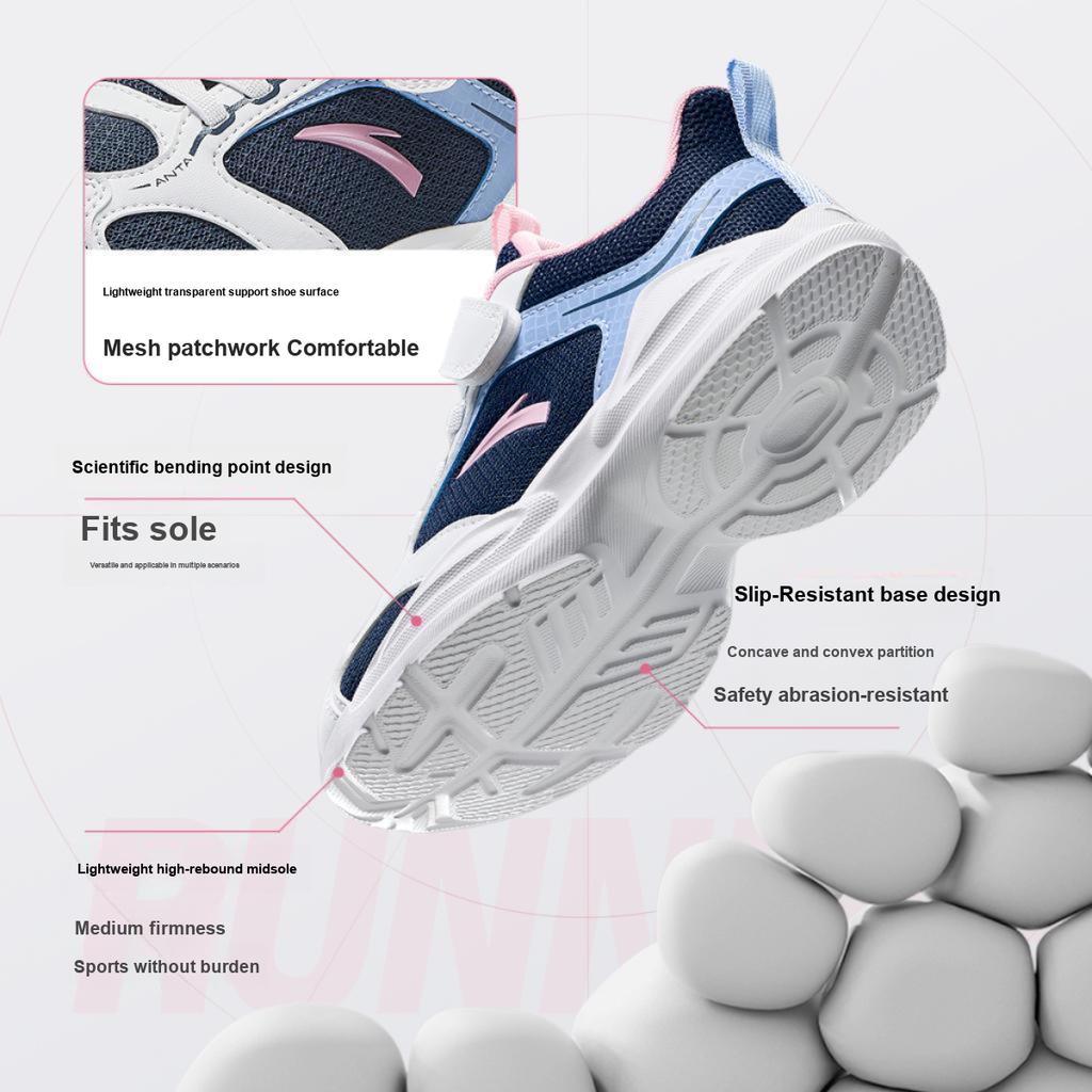 Anta Kids Comfortable Versatile Trendy Fashion Breathable Lightweight Shock Absorbing Low Top Running Shoes Kids Sneaker A22519933