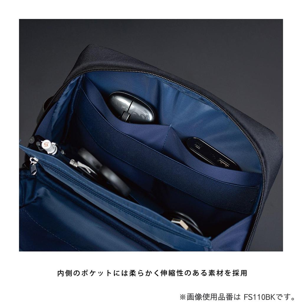 Kutsuwa Desk Pouch Fast Storage Black FS110BK