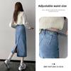 Classic Denim Skirt For Women With High Waist And Slim Fit For Autumn 2025