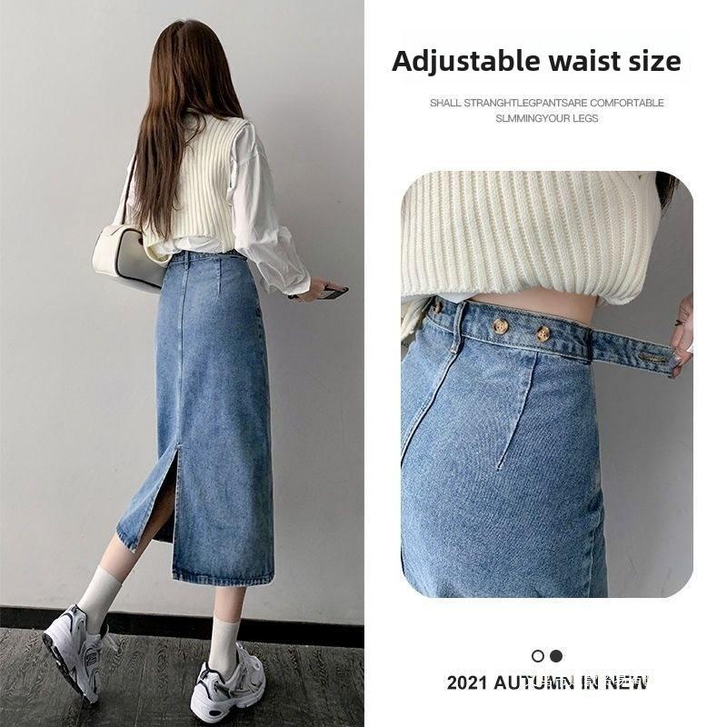 Classic Denim Skirt For Women With High Waist And Slim Fit For Autumn 2025