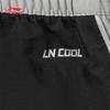 Li-Ning Youth Unisex Reflective Ice-Cool Sweat Shorts