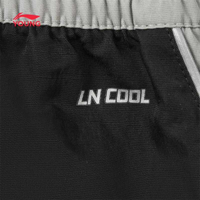 Li-Ning Youth Unisex Reflective Ice-Cool Sweat Shorts