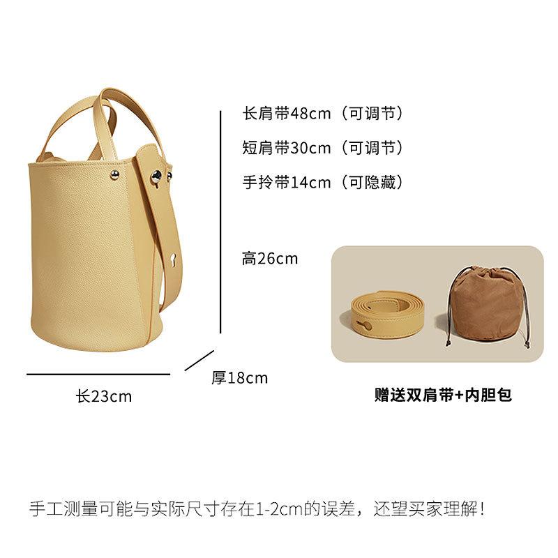 Premium foreign gas bucket bag large-capacity vegetable basket bag women's 2025 new spring and summer shoulder portable women's bag